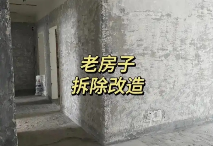 預(yù)制板房裝修：這些細(xì)節(jié)，決定安全與舒適！? ?