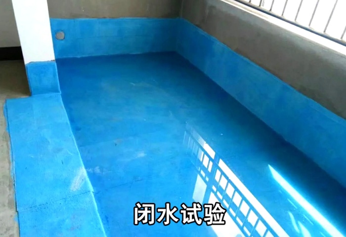 閉水試驗(yàn)不謹(jǐn)慎，入住漏水淚兩行！青島東方家園裝飾為您揭秘