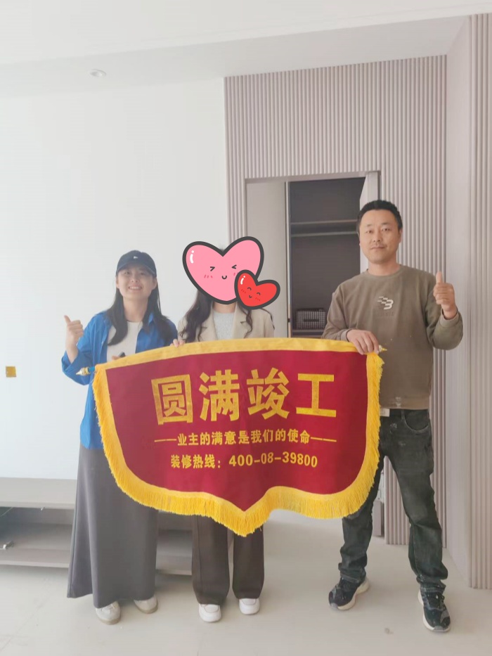 觀(guān)瀾半島1_副本.jpg