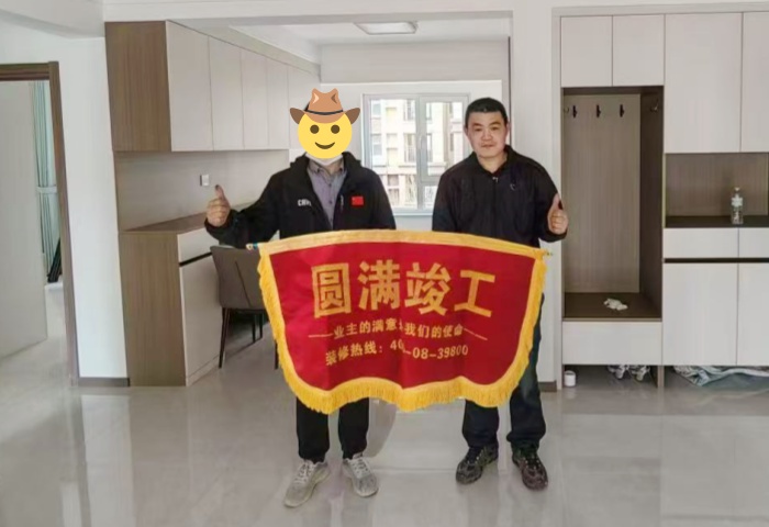 【交付力才是硬實(shí)力】恭賀河畔陽(yáng)光業(yè)主竣工大吉！